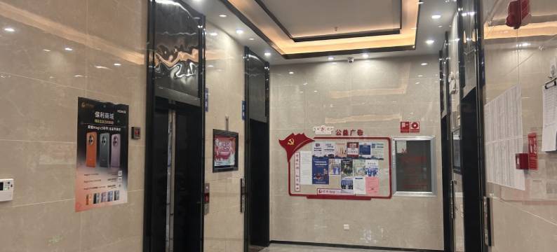 米奇妙妙屋昆明分屋公寓(吉胜街分店)图片