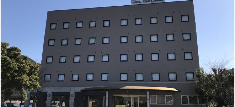 宿毛Avan酒店(Hotel Avan Sukumo)图片