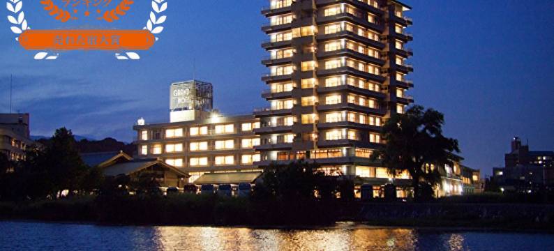 琵琶湖大饭店 京近江(Biwako Grand Hotel Kyo-Ohmi)图片
