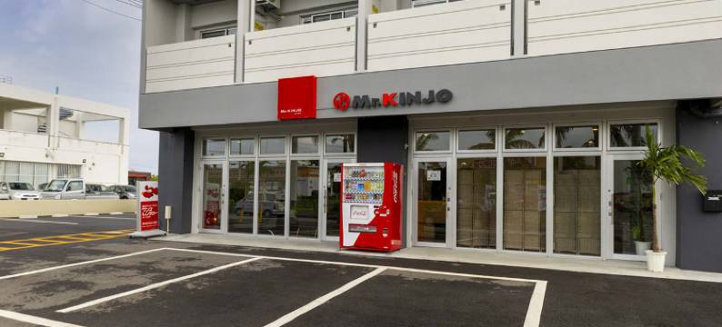 Mr.Kinjo GS Ishigaki-Island图片