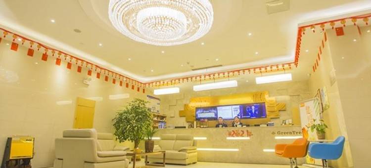 格林豪泰(六安叶集火车站店)图片