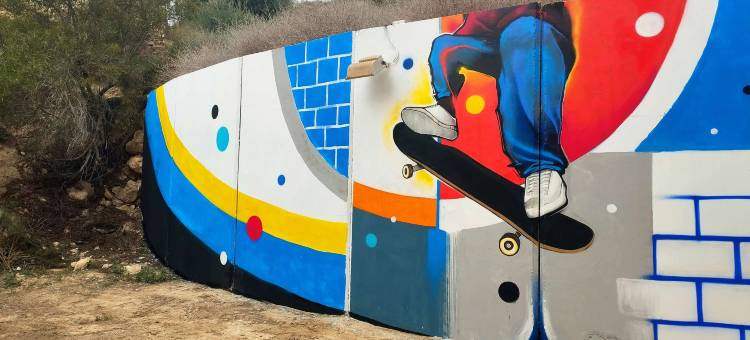 宜必思快捷阿利坎特酒店(Ibis Budget Alicante)图片