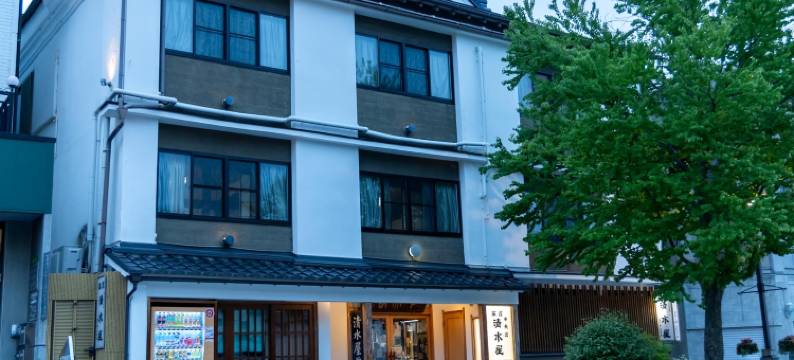 中央馆清水屋旅馆(Chuokan Shimizuya Ryokan)图片