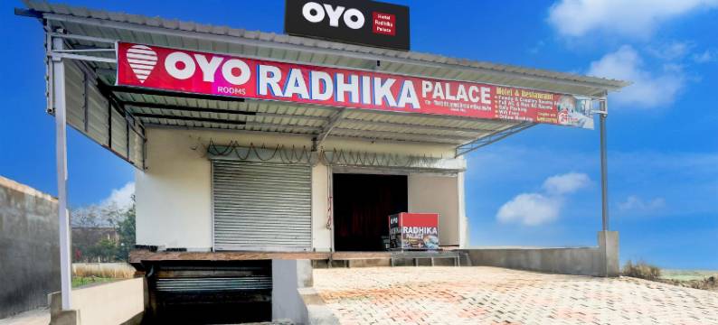 Spot on Radhika Palace图片