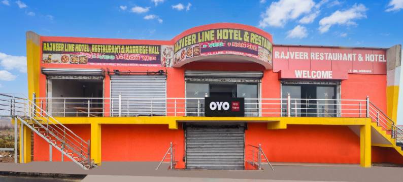 Hotel O by OYO Rajveer Hotel图片