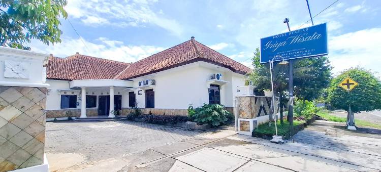 OYO 94019 Griya Wisata伊斯兰酒店(RedDoorz Syariah at Griya Wisata Wonogiri)图片