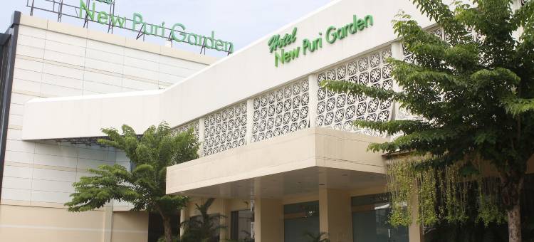 新普里花园酒店 - 三宝垄机场(Hotel New Puri Garden Bandara Semarang)图片