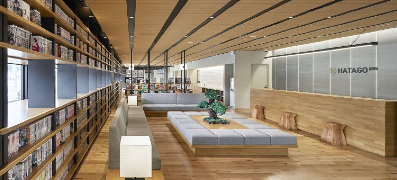 福岛广野旅笼旅馆(Hatago Inn Fukushima Hirono)图片