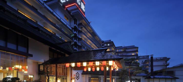 古窯酒店(Hotel Koyo)图片