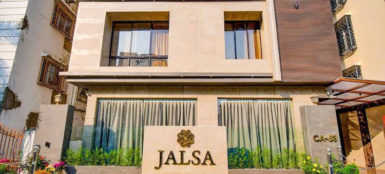 Fabhotel Prime Jalsa = Fabhotel Prime 贾尔萨(FabHotel Prime Jalsa - Nr Axis Mall)图片