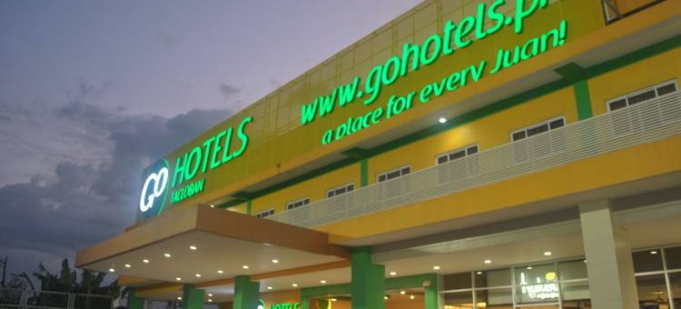 塔克洛班酒店(Go Hotels Tacloban)图片