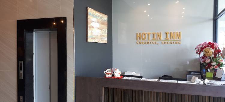 霍廷旅馆(Hotin Inn)图片