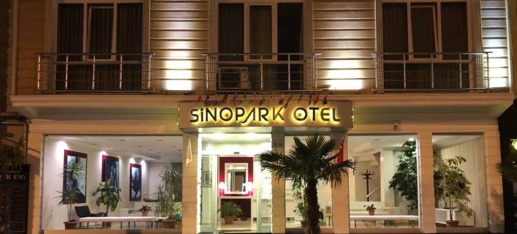 斯诺公园酒店(Sinopark Hotel)图片