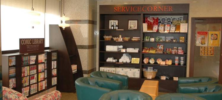 滨松西交流道吴竹酒店(Kuretake Inn Hamamatsu Nishi Inter)图片