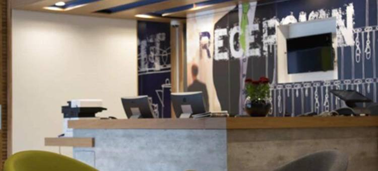 宜必思快捷科皮亚泊酒店(ibis budget Copiapo)图片