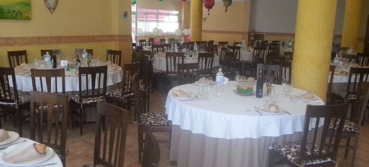 特拉布可酒店(Hotel Trabuco)图片