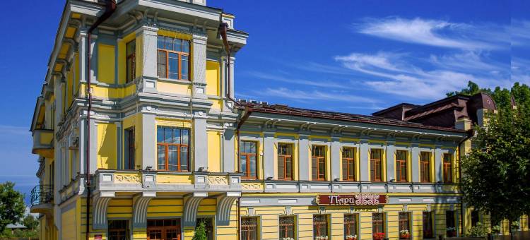 Selivanov酒店(Selivanov Hotel)图片