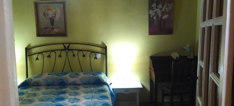 艾洛约米兰乡村民宿(Arroyo Milano Casa Rural)图片