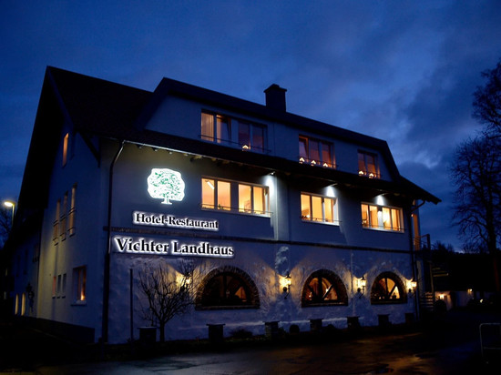 维赫特乡村酒店