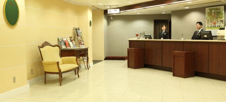 弘前公园酒店(Hirosaki Park Hotel)图片