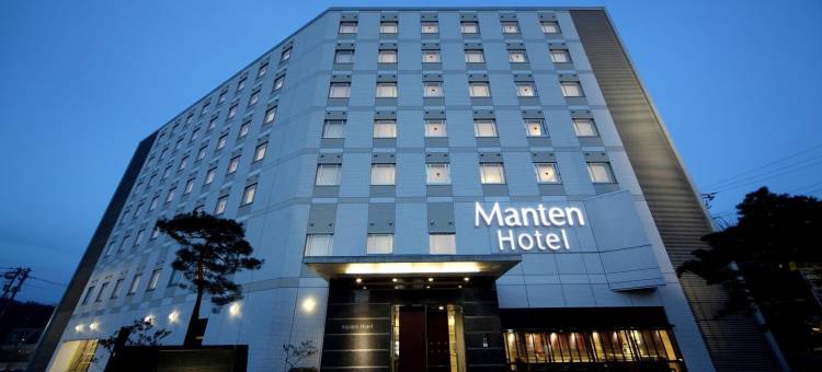 敦贺曼藤站前酒店(Tsuruga Manten Hotel Ekimae)图片