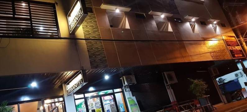 厄邦特尔酒店(Urbantel Hotel)图片