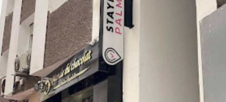 斯泰赫尔卡萨布兰卡-帕尔米耶-埃克塞克尤提夫雷西登斯(Stayhere Casablanca - Palmier - Executive Residence)图片