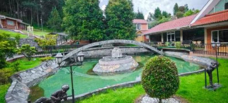 巴故安琪会议中心酒店(Hosteria y Centro de Convenciones Baguanchi)图片