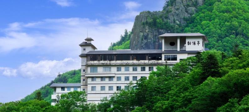 朝阳亭酒店(Choyo Tei)图片