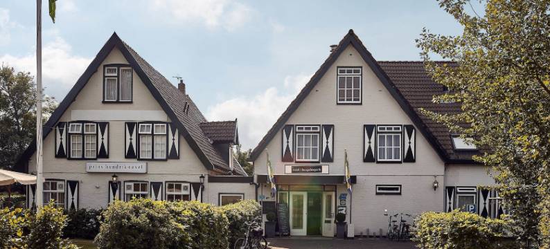 亨德里克特克塞尔王子酒店(Prins Hendrik Texel)图片