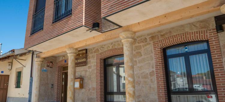 拉普拉苏埃拉乡村民宿(Hotel Rural la Plazuela)图片