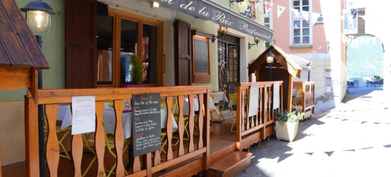 和平旅馆(Auberge de la Paix)图片