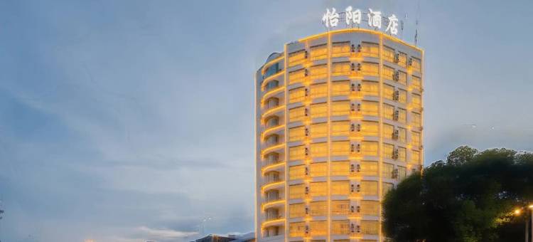 瑞金怡阳酒店图片