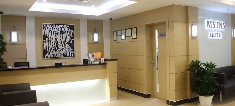 My Inn酒店(My Inn Hotel)图片