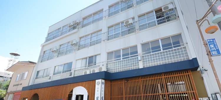 星川馆酒店(Hoshikawakan)图片