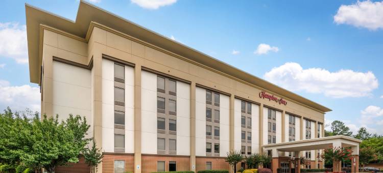 亚特兰大-绍斯莱克欢朋酒店(Hampton Inn Atlanta-Southlake)图片