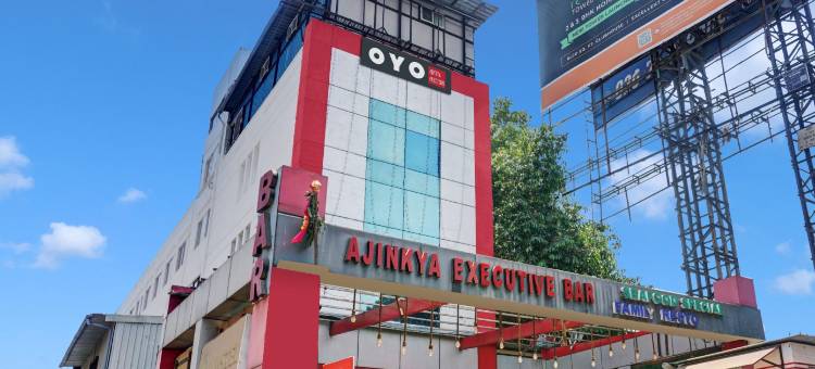 Fabhotel 阿金卡行政酒店(FabHotel Ajinkya Executive)图片