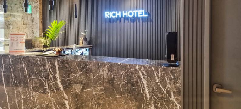 Yeongju Rich Tourist Hotel图片