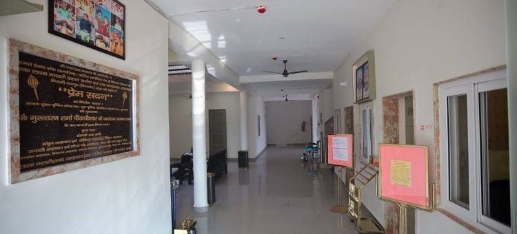 普雷姆萨丹酒店(Hotel Prem Sadan)图片