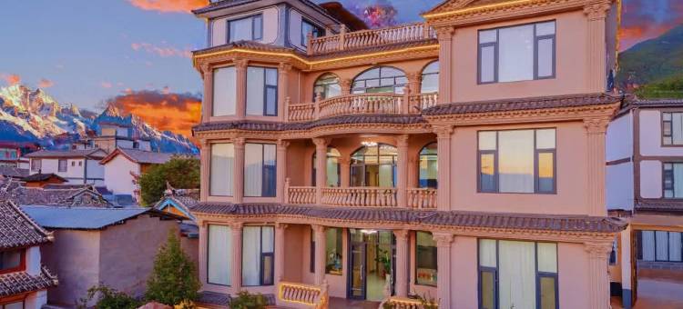 半山望月·云邸|Mont Vert 主题美宿(丽江三义国际机场店)图片