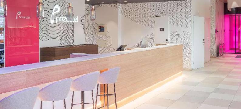 瑞德森普瑞兹酒店-苏黎世阿福尔特恩阿尔比斯(Prize by Radisson, Zurich Affoltern Am Albis)图片