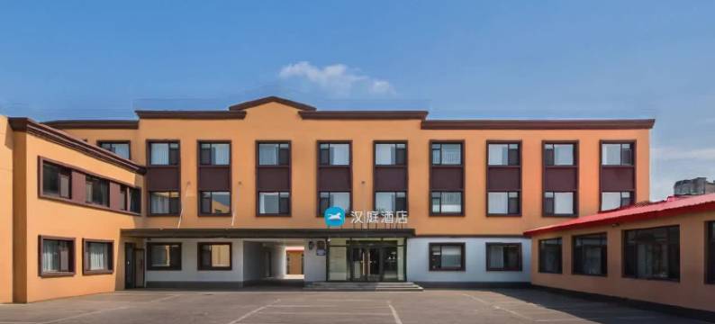 汉庭酒店(唐山曹妃甸垦丰大街店)图片