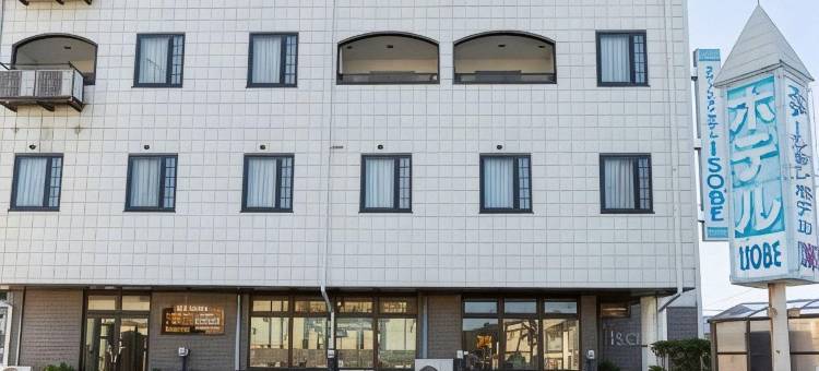 伊势志摩矶部 Tabist 车站酒店(Tabist Station Hotel Isobe Ise-Shima)图片