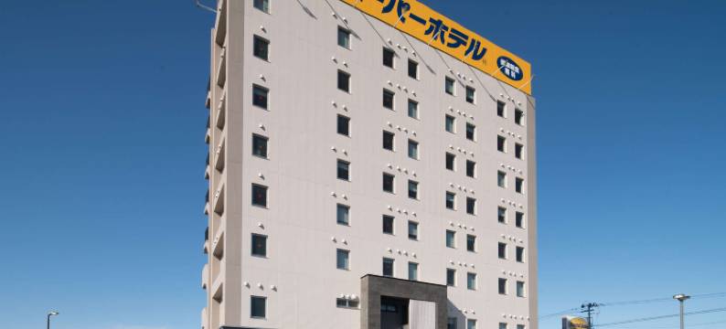 福岛岩城超级饭店(Super Hotel Fukushima Iwaki)图片