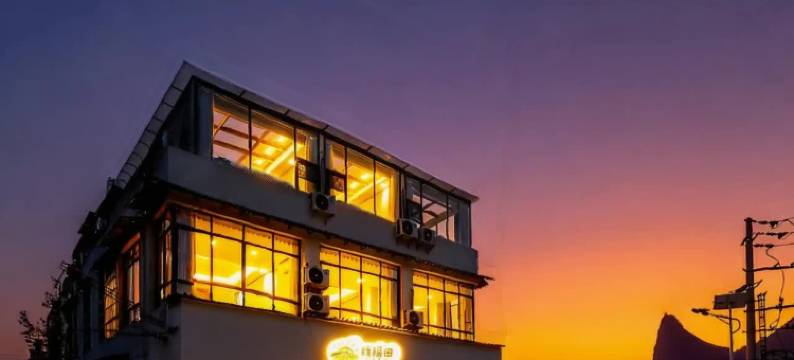 找稻田・喜看稻菽|自在方外・270°环山观景度假美宿(芦笛景区店)图片