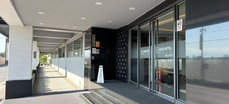 旅居文旅-新泰馆图片