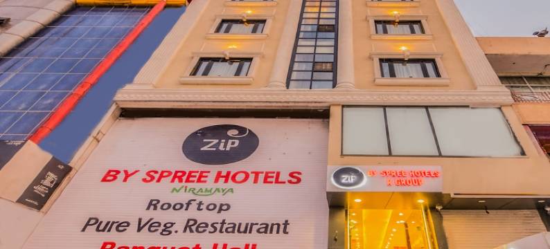 Zip by Spree Hotels R Group - 靠近辅导中心和氧气公园(Zip by Spree Hotels R Group - Near Coaching Hub & Oxy Park)图片