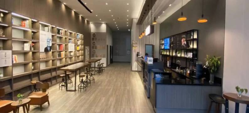 汉庭酒店(如皋经济开发区益寿路店)图片