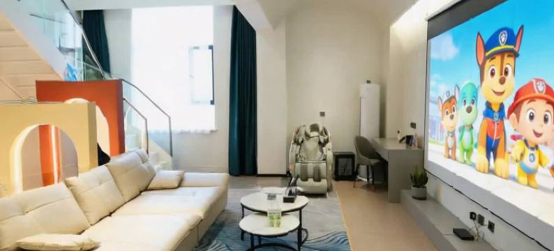 蓝调轻奢·民宿公寓(天福广场店)图片