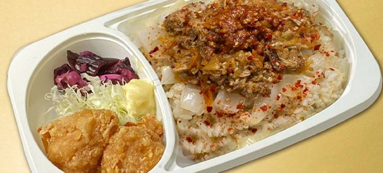 名古屋葛瑞斯旅馆(Grace Inn Nagoya)图片